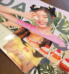 Twicelights Banner @ 062919